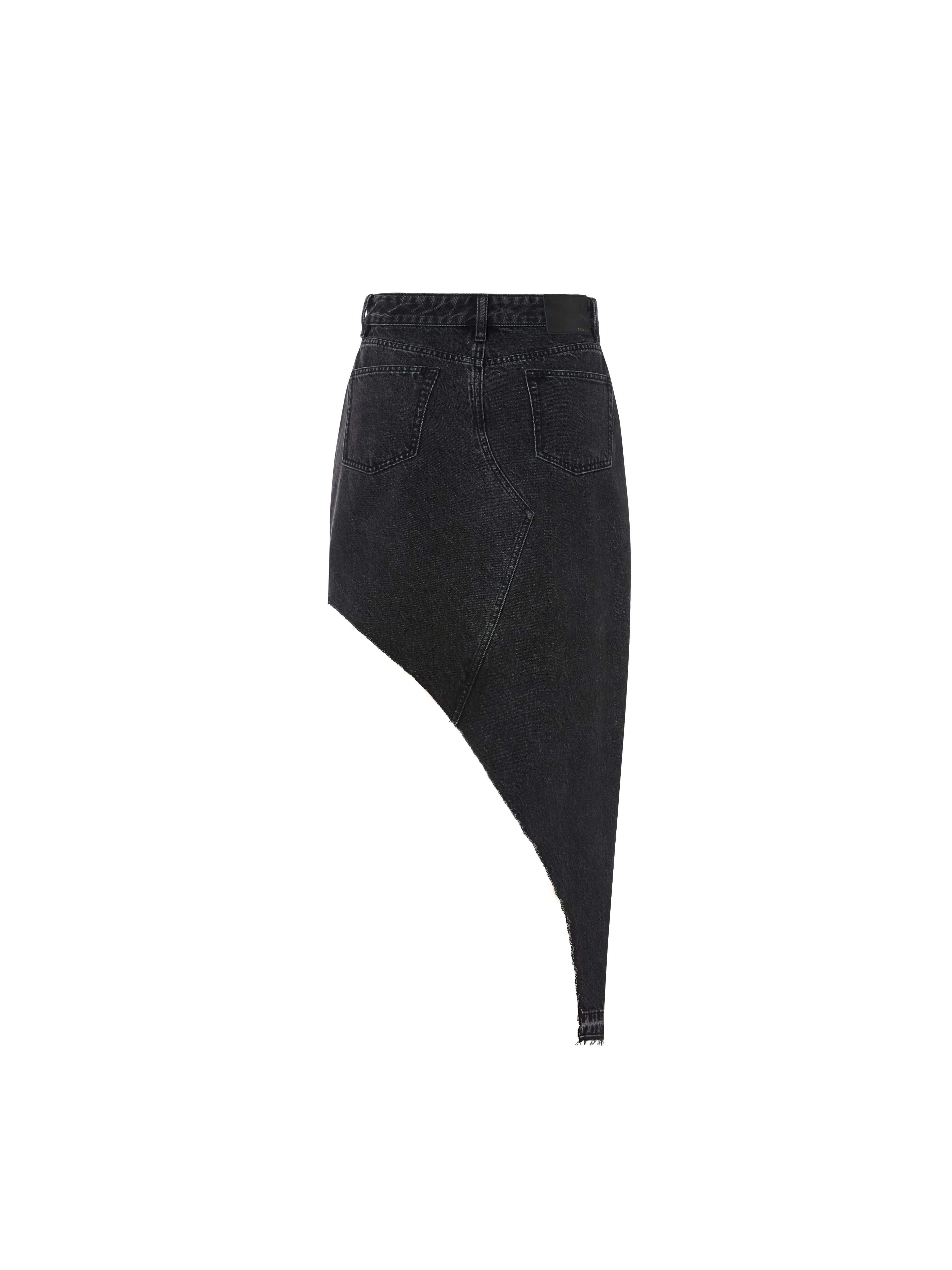 Cotton Irregular Denim Skirt